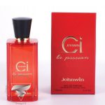 جورجیو آرمانی سی پشن جانوین جکوینز سی لا پشن (100 میل) - Giorgio Armani Si Passione Johnwin Jackwins Ci La Passion