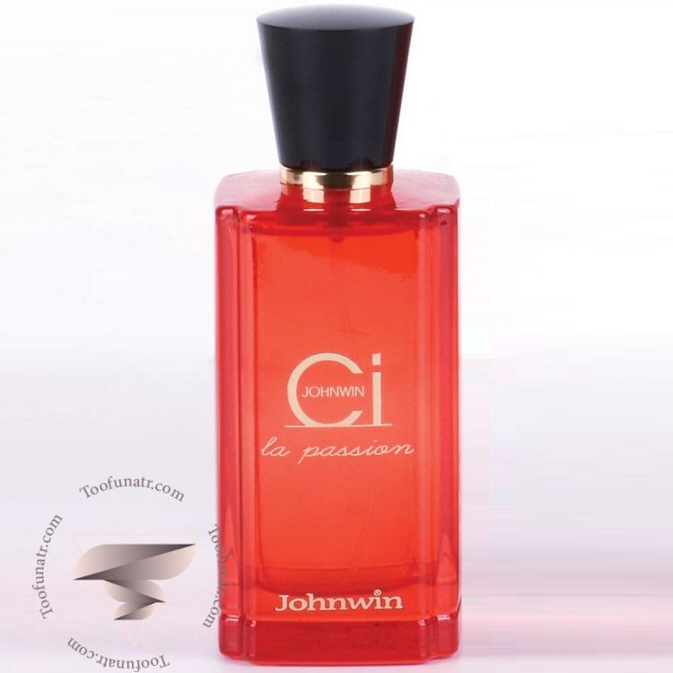 جورجیو آرمانی سی پشن جانوین جکوینز سی لا پشن (100 میل) - Giorgio Armani Si Passione Johnwin Jackwins Ci La Passion جورجیو آرمانی سی پشن جانوین جکوینز سی لا پشن (100 میل) - Giorgio Armani Si Passione Johnwin Jackwins Ci La Passion
