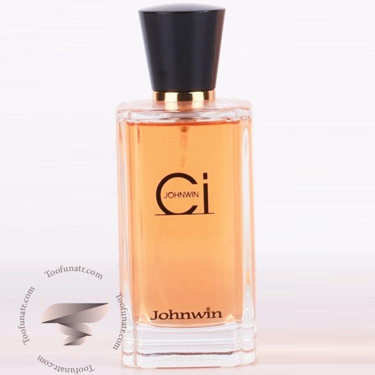 جورجیو آرمانی سی ادو پرفیوم جانوین جکوینز سی (100 میل) - Giorgio Armani Si Johnwin Jackwins Ci جورجیو آرمانی سی ادو پرفیوم جانوین جکوینز سی (100 میل) - Giorgio Armani Si Johnwin Jackwins Ci