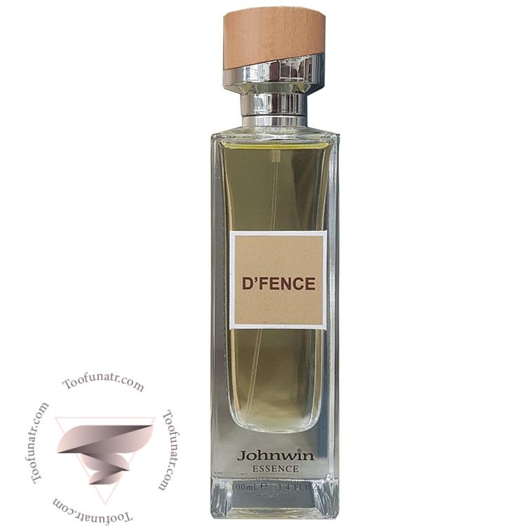 فندی لایف اسنس جانوین جکوینز دیفنس - Fendi Life Essence Johnwin Jackwins D'fence فندی لایف اسنس جانوین جکوینز دیفنس - Fendi Life Essence Johnwin Jackwins D'fence
