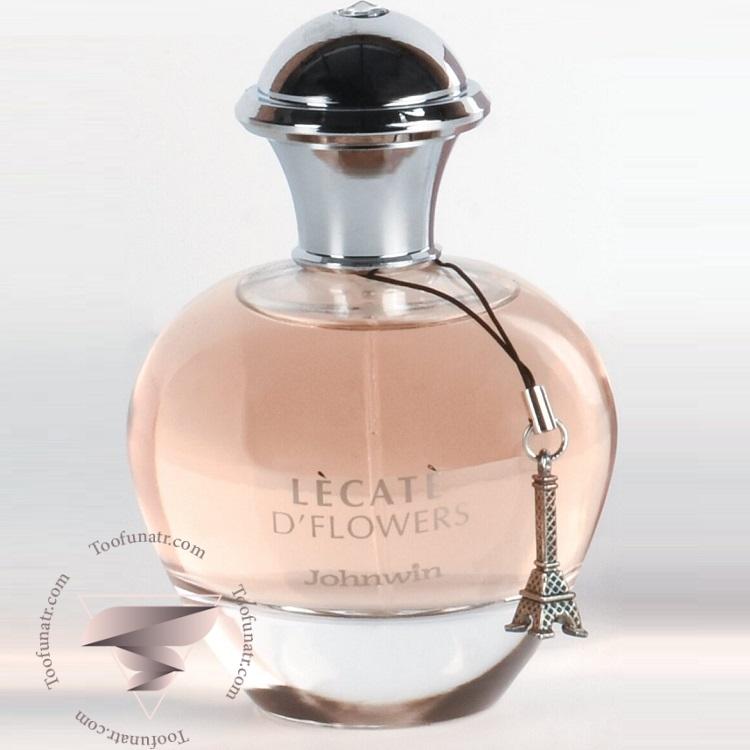 لانوین اکلت د فلورز جانوین جکوینز لکاته د فلاورز - Lanvin Eclat de Fleurs Johnwin Jackwins Lecate D’flowers لانوین اکلت د فلورز جانوین جکوینز لکاته د فلاورز - Lanvin Eclat de Fleurs Johnwin Jackwins Lecate D’flowers