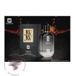 کارولینا هررا سی اچ من پرایو مردانه جانوین جکوینز جی دبلیو پراید - Carolina Herrera CH Men Prive Johnwin Jackwins JWJW Pride