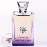آمواج (آمواژ) رفلکشن من مردانه جانوین جکوینز ریلیشن - Amouage Reflection Man Johnwin Jackwins Relation
