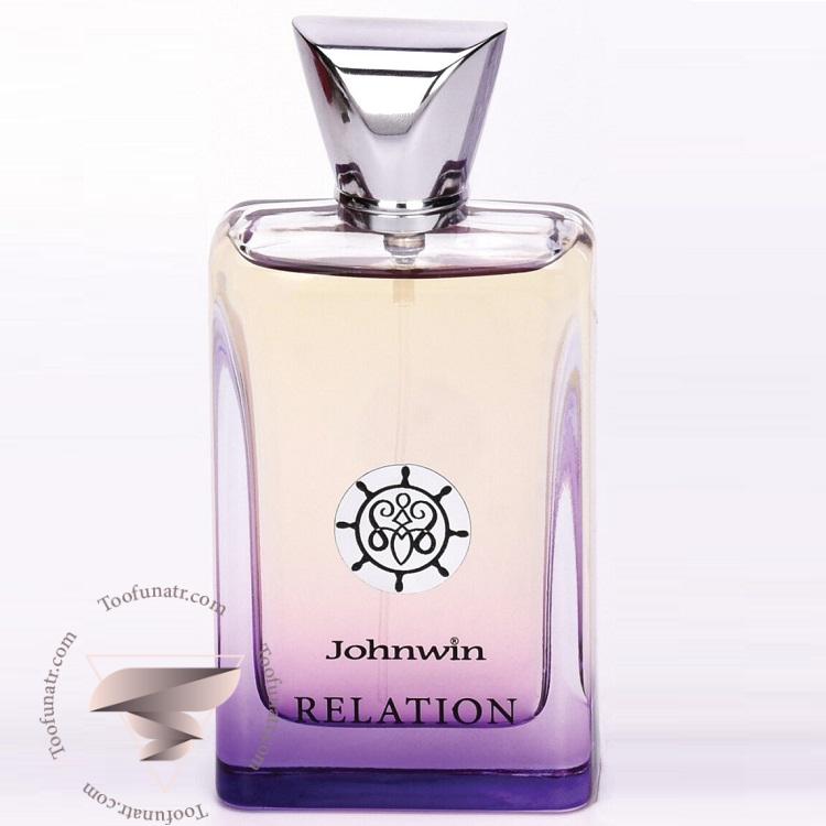 آمواج (آمواژ) رفلکشن من مردانه جانوین جکوینز ریلیشن - Amouage Reflection Man Johnwin Jackwins Relation آمواج (آمواژ) رفلکشن من مردانه جانوین جکوینز ریلیشن - Amouage Reflection Man Johnwin Jackwins Relation