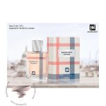 باربری لندن زنانه جانوین جکوینز بنبری وومن - Burberry London for Women Johnwin Jackwins Banbury women