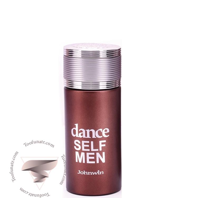 کارولینا هررا 212 سک سی من مردانه جانوین جکوینز دنس سلف من - Carolina Herrera 212 S_y Men Johnwin Jackwins Dance Self Men کارولینا هررا 212 سک سی من مردانه جانوین جکوینز دنس سلف من - Carolina Herrera 212 S_y Men Johnwin Jackwins Dance Self Men