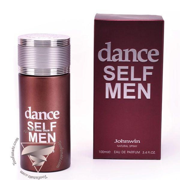 کارولینا هررا 212 سک سی من مردانه جانوین جکوینز دنس سلف من - Carolina Herrera 212 S_y Men Johnwin Jackwins Dance Self Men