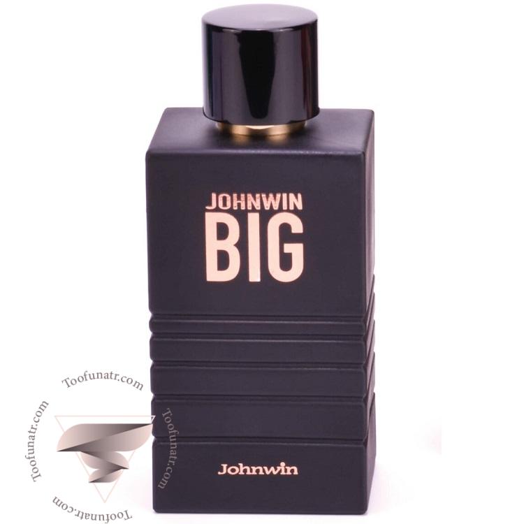 دیزل بد جانوین جکوینز بیگ - Diesel Bad Johnwin Jackwins Big دیزل بد جانوین جکوینز بیگ - Diesel Bad Johnwin Jackwins Big