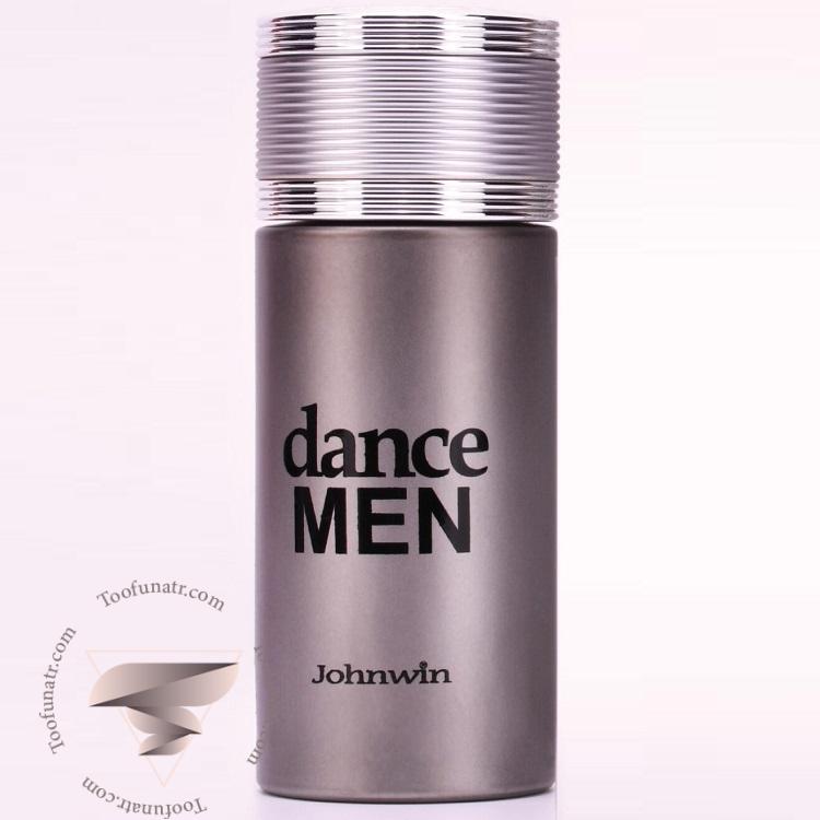 کارولینا هررا 212 من مردانه جانوین جکوینز دنس من - Carolina Herrera 212 Men Johnwin Jackwins Dance Men کارولینا هررا 212 من مردانه جانوین جکوینز دنس من - Carolina Herrera 212 Men Johnwin Jackwins Dance Men