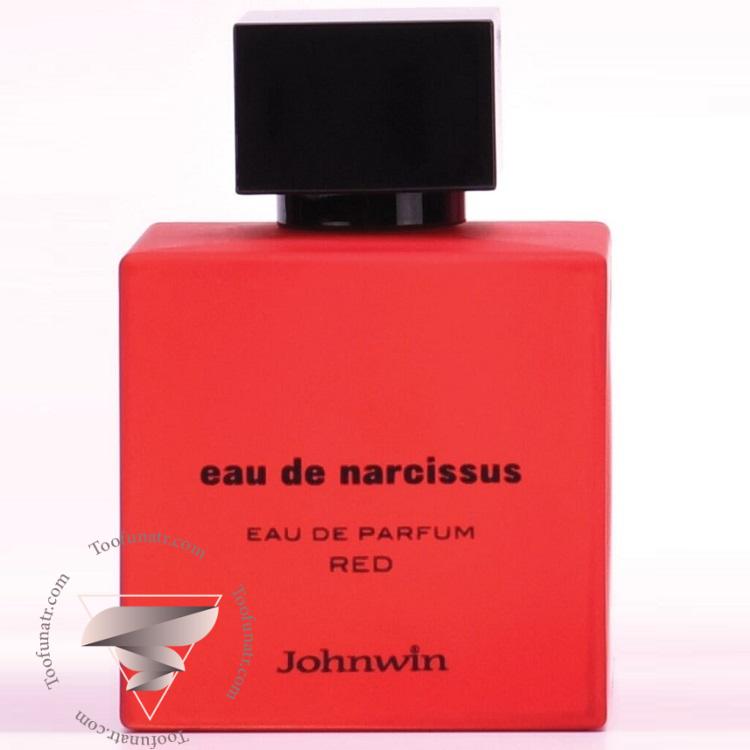نارسیسو رودریگز نارسیسو رژ جانوین جکوینز او د نارسیسوس رد - Narciso Rodriguez Narciso Rouge Johnwin Jackwins Eau De Narcissus Red نارسیسو رودریگز نارسیسو رژ جانوین جکوینز او د نارسیسوس رد - Narciso Rodriguez Narciso Rouge Johnwin Jackwins Eau De Narcissus Red