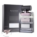 آرماف شیدز - Image 2