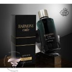 جورجیو آرمانی کد پروفومو فراگرنس ورد هارمونی کد اینتنس - Giorgio Armani Code Profumo Fragrance World Harmony Code Intense