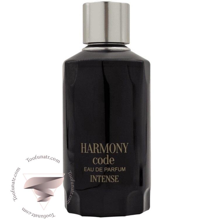 جورجیو آرمانی کد پروفومو فراگرنس ورد هارمونی کد اینتنس - Giorgio Armani Code Profumo Fragrance World Harmony Code Intense جورجیو آرمانی کد پروفومو فراگرنس ورد هارمونی کد اینتنس - Giorgio Armani Code Profumo Fragrance World Harmony Code Intense
