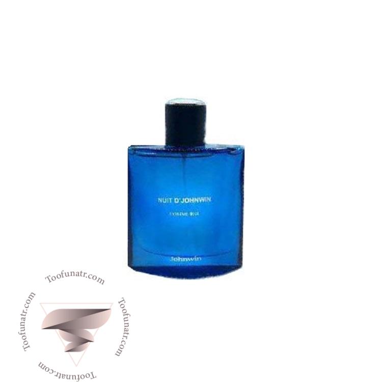 ایسی میاکه نویت د ایسی بلو استرال جانوین جکوینز نویت اکستریم بلو - Issey Miyake Nuit d’Issey Bleu Astral Johnwin Jackwins Nuit Extreme Blue ایسی میاکه نویت د ایسی بلو استرال جانوین جکوینز نویت اکستریم بلو - Issey Miyake Nuit d’Issey Bleu Astral Johnwin Jackwins Nuit Extreme Blue