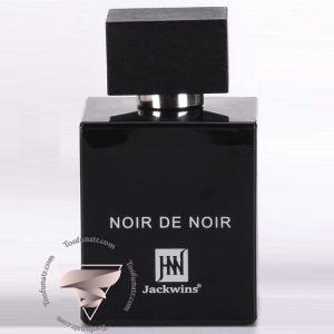 لالیک انکر نویر (لالیک مشکی) جانوین جکوینز نویر د نویر - Lalique Encre Noire Johnwin Jackwins Noir de Noir