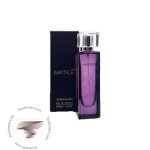 لالیک آمیتیس (بنفش) جانوین جکوینز آمیتیس (100 میل) - Lalique Amethyst Johnwin Jackwins Amitice