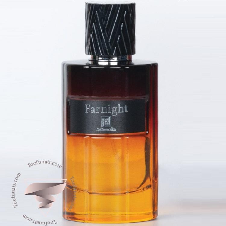 دیور فارنهایت جانوین جکوینز فارنایت - Dior Fahrenheit Johnwin Jackwins Farnight دیور فارنهایت جانوین جکوینز فارنایت - Dior Fahrenheit Johnwin Jackwins Farnight