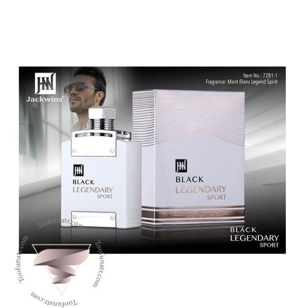 مونت بلنک لجند اسپیریت (مون بلان سفید) جانوین جکوینز بلک لجندری اسپرت - Mont Blanc Legend Spirit Johnwin Jackwins Black Legendary Sport