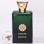 آمواج (آمواژ) اپیک من مردانه جانوین جکوینز اپوچ (100 میل) - Amouage Epic Man Johnwin Jackwins Epoch
