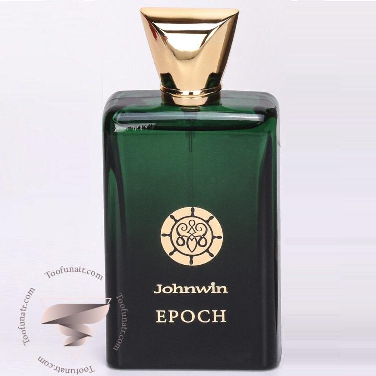 آمواج (آمواژ) اپیک من مردانه جانوین جکوینز اپوچ (100 میل) - Amouage Epic Man Johnwin Jackwins Epoch آمواج (آمواژ) اپیک من مردانه جانوین جکوینز اپوچ (100 میل) - Amouage Epic Man Johnwin Jackwins Epoch