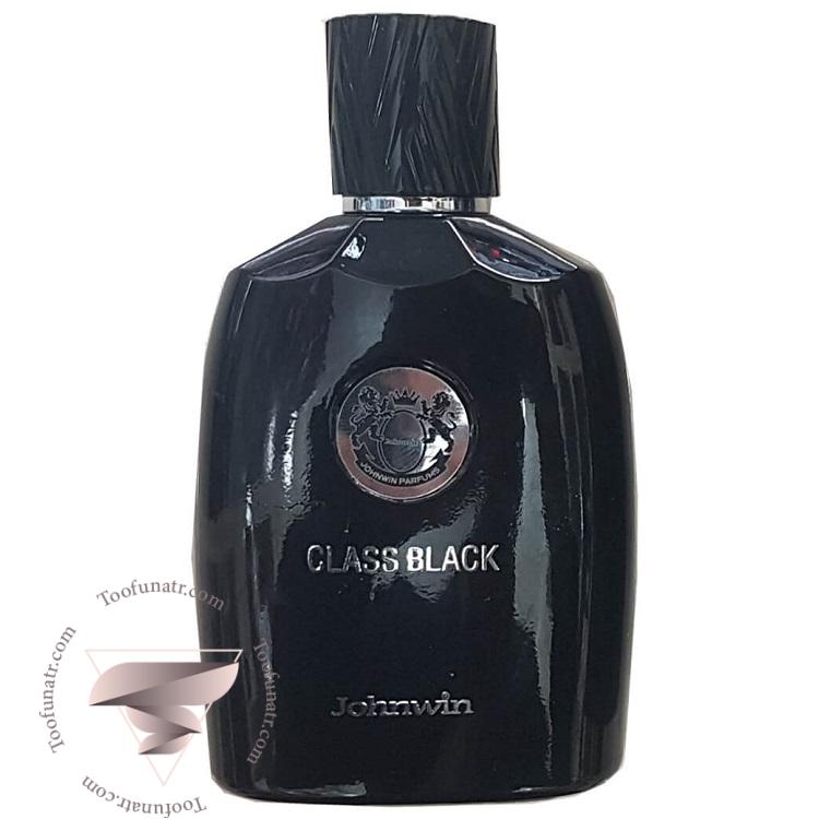 جگوار کلاسیک بلک (مشکی) جانوین جکوینز کلاس بلک - Jaguar Classic Black Johnwin Jackwins Class Black جگوار کلاسیک بلک (مشکی) جانوین جکوینز کلاس بلک - Jaguar Classic Black Johnwin Jackwins Class Black