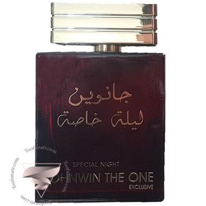 دولچه گابانا د وان میستریوس نایت لیل سحری جانوین جکوینز اسپشیال نایت لیله خاصه - Dolce Gabbana The One Mysterious Night Johnwin Jackwins Special Night
