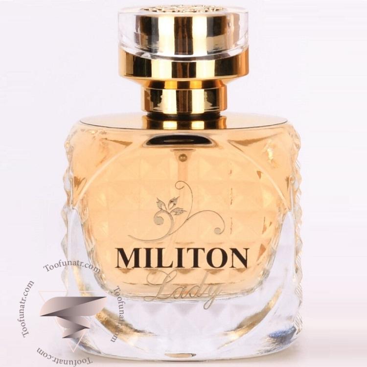 پاکو رابان لیدی میلیون جانوین جکوینز میلیتون لیدی - Paco Rabanne Lady Million Johnwin Jackwins Militon Lady پاکو رابان لیدی میلیون جانوین جکوینز میلیتون لیدی - Paco Rabanne Lady Million Johnwin Jackwins Militon Lady