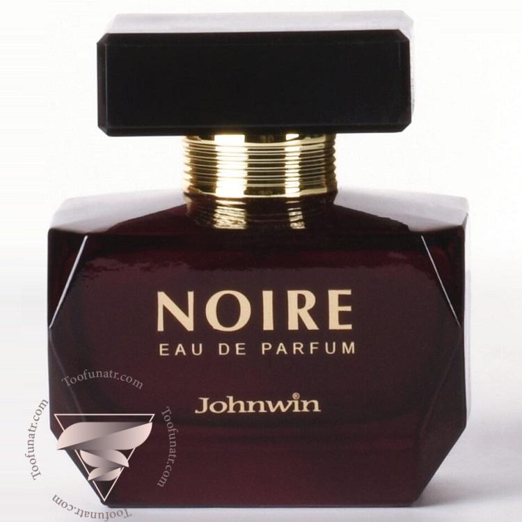 ورساچه کریستال نویر ادو پرفیوم (مشکی) جانوین جکوینز نویر - Versace Crystal Noir Johnwin Jackwins Noire ورساچه کریستال نویر ادو پرفیوم (مشکی) جانوین جکوینز نویر - Versace Crystal Noir Johnwin Jackwins Noire