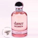 کارولینا هررا 212 زنانه جانوین جکوینز دنس وومن - Carolina Herrera 212 Johnwin Jackwins Dance Women
