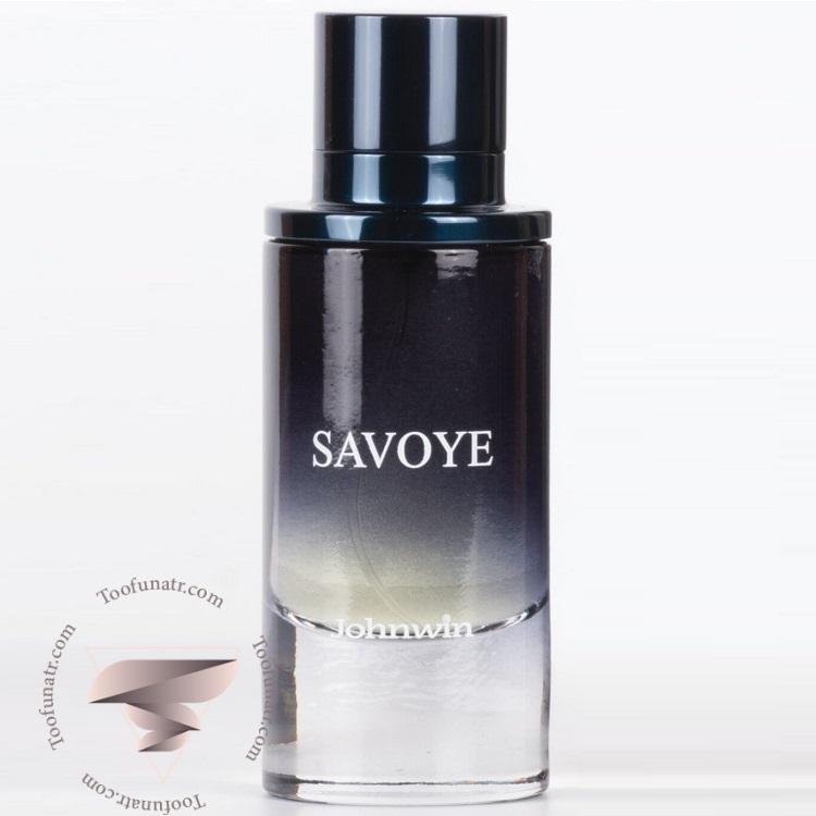 دیور ساواج ادو تویلت جانوین جکوینز ساووی (100 میل) - Dior Sauvage Johnwin Jackwins Savoye دیور ساواج ادو تویلت جانوین جکوینز ساووی (100 میل) - Dior Sauvage Johnwin Jackwins Savoye