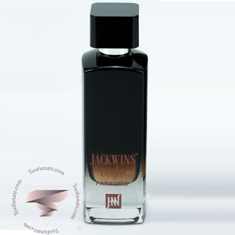 جورجیو آرمانی کد پروفومو جانوین جکوینز کد پارفومو - Giorgio Armani Code Profumo Johnwin Jackwins Code Parfumo جورجیو آرمانی کد پروفومو جانوین جکوینز کد پارفومو - Giorgio Armani Code Profumo Johnwin Jackwins Code Parfumo