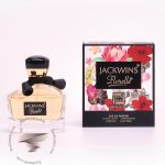 گوچی فلورا بای گوچی ادو پرفیوم جانوین جکوینز فلورل - Gucci Flora by Gucci EDP Johnwin Jackwins Florelle