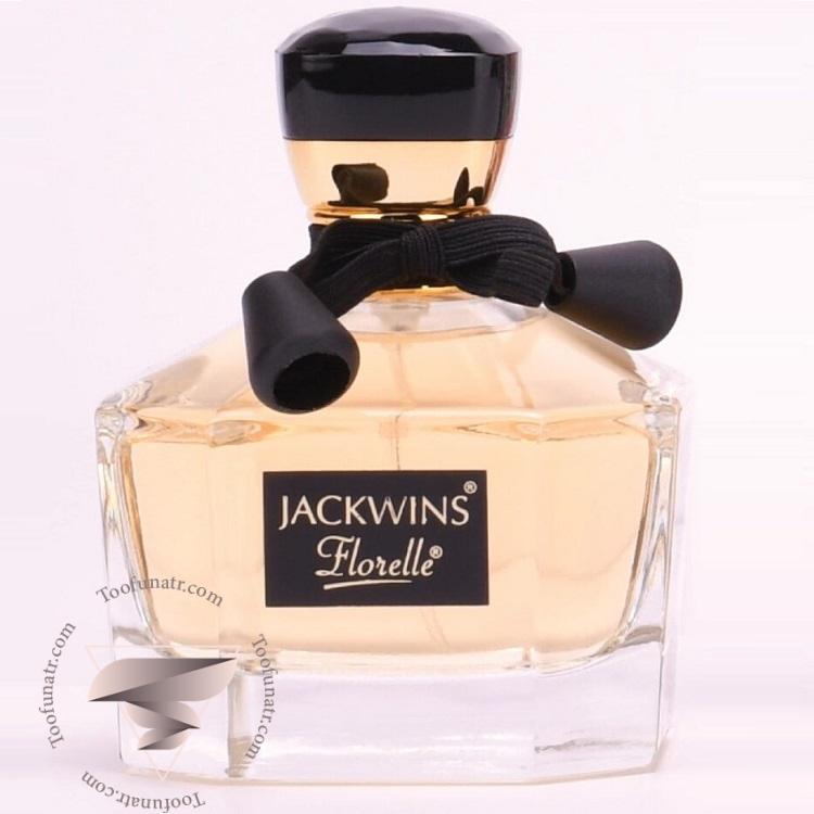 گوچی فلورا بای گوچی ادو پرفیوم جانوین جکوینز فلورل - Gucci Flora by Gucci EDP Johnwin Jackwins Florelle گوچی فلورا بای گوچی ادو پرفیوم جانوین جکوینز فلورل - Gucci Flora by Gucci EDP Johnwin Jackwins Florelle