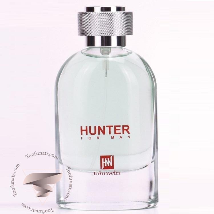 هوگو بوس هوگو من (هوگو باس من) (هوگو سبز) جانوین جکوینز هانتر - Hugo Boss Hugo Man Johnwin Jackwins Hunter هوگو بوس هوگو من (هوگو باس من) (هوگو سبز) جانوین جکوینز هانتر - Hugo Boss Hugo Man Johnwin Jackwins Hunter