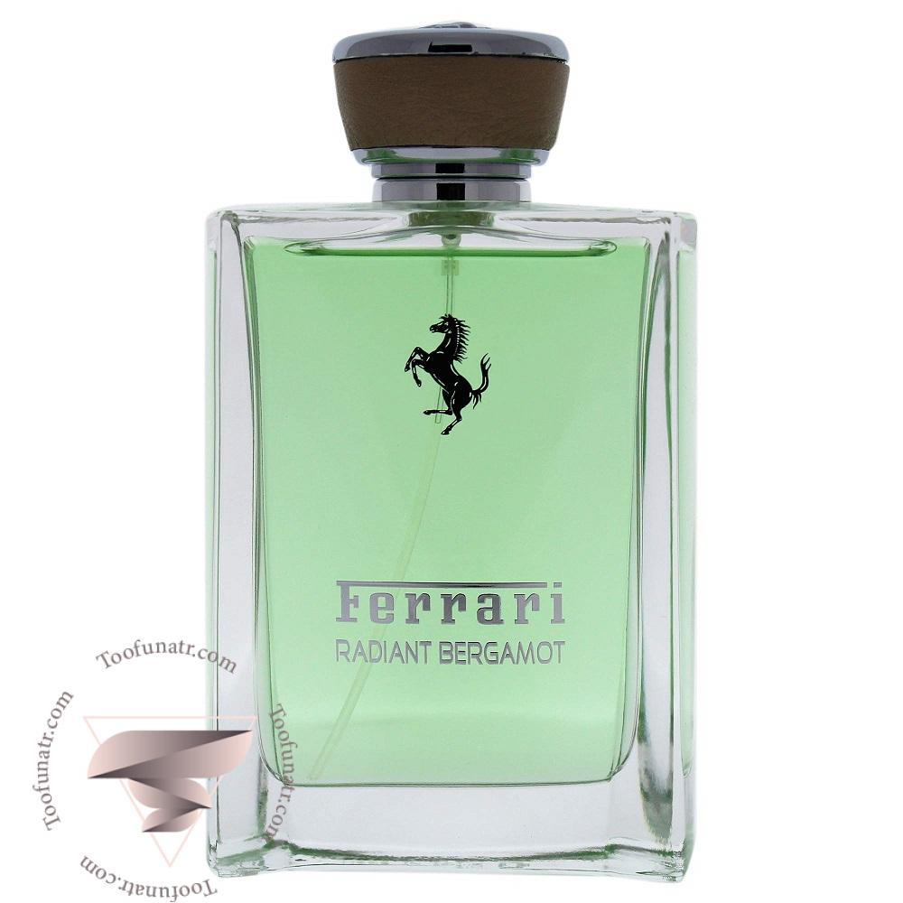 3 فراری رادیانت برگاموت - Image 1