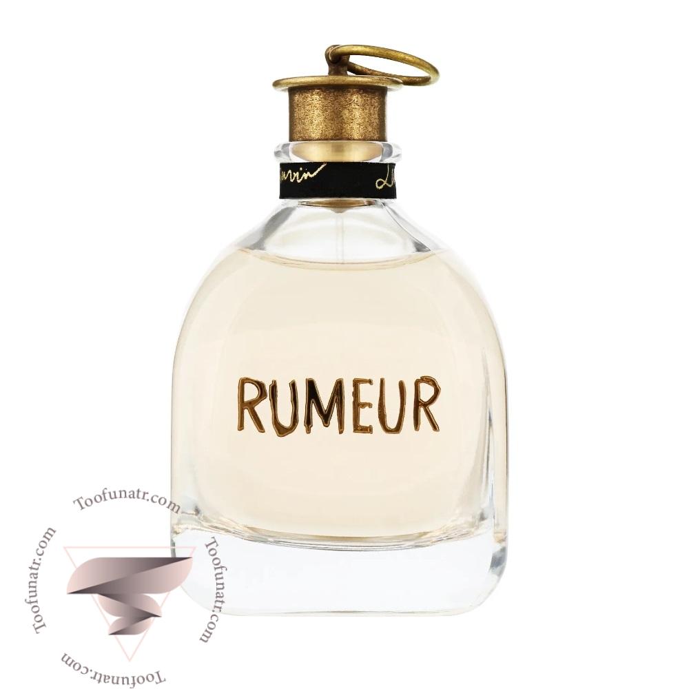 لانوین رومر - Lanvin Rumeur لانوین رومر - Lanvin Rumeur