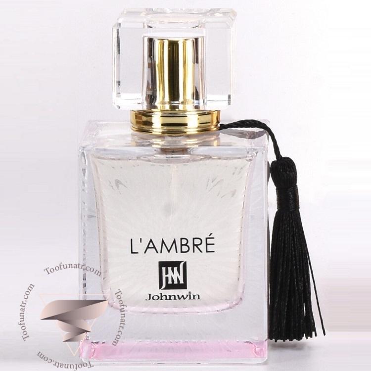 لالیک لامور (له آمور زنانه) جانوین جکوینز له آمبره - Lalique L’Amour Johnwin Jackwins L'Ambre