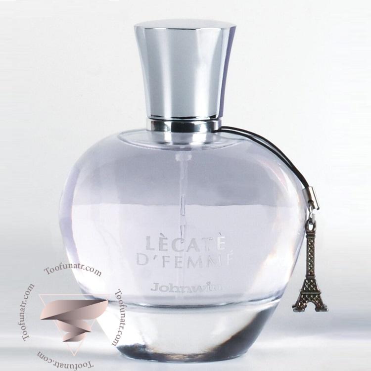 لانوین اکلت د آرپج زنانه جانوین جکوینز لکاته د فم - Lanvin Eclat d'Arpege for Women Johnwin Jackwins Lecate D'Femme لانوین اکلت د آرپج زنانه جانوین جکوینز لکاته د فم - Lanvin Eclat d'Arpege for Women Johnwin Jackwins Lecate D'Femme