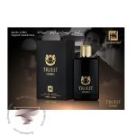 تروساردی اومو (یومو) 2011 جانوین جکوینز تروست اومو - Trussardi Uomo 2011 Johnwin Jackwin Truest Uomo