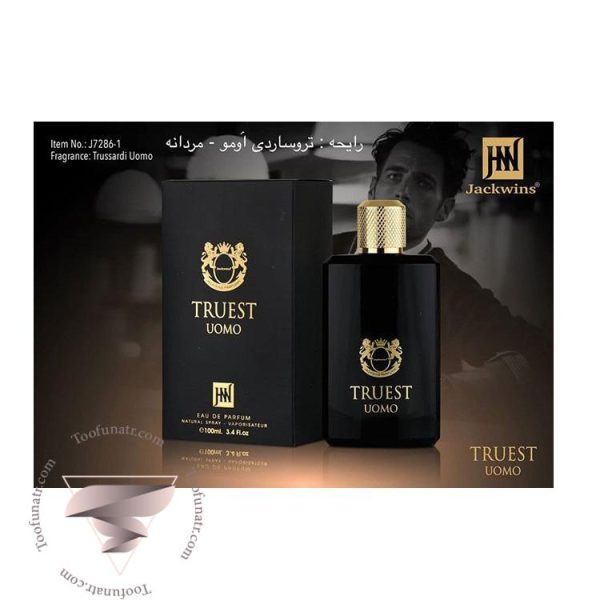 تروساردی اومو (یومو) 2011 جانوین جکوینز تروست اومو - Trussardi Uomo 2011 Johnwin Jackwin Truest Uomo