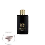 تروساردی اومو (یومو) 2011 جانوین جکوینز تروست اومو - Trussardi Uomo 2011 Johnwin Jackwin Truest Uomo