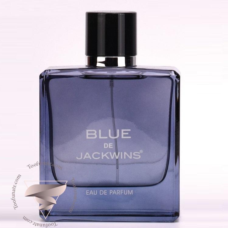 شنل بلو د شنل ادو تویلت جانوین جکوینز (100 میل) - Chanel Bleu de Chanel Johnwin Jackwins شنل بلو د شنل ادو تویلت جانوین جکوینز (100 میل) - Chanel Bleu de Chanel Johnwin Jackwins