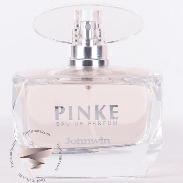 ورساچه برایت کریستال (صورتی) جانوین جکوینز پینک - Versace Bright Crystal Johnwin Jackwins Pinke ورساچه برایت کریستال (صورتی) جانوین جکوینز پینک - Versace Bright Crystal Johnwin Jackwins Pinke