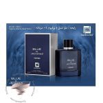 شنل بلو د شنل پارفوم (گلد - طلایی) جانوین جکوینز بلو د پرفیوم - Chanel Bleu de Chanel Parfum Johnwin Jackwins Blue De Parfum