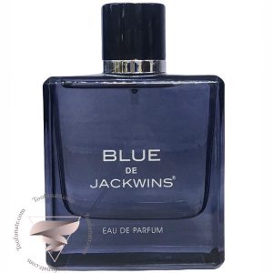 شنل بلو د شنل پارفوم (گلد - طلایی) جانوین جکوینز بلو د پرفیوم - Chanel Bleu de Chanel Parfum Johnwin Jackwins Blue De Parfum