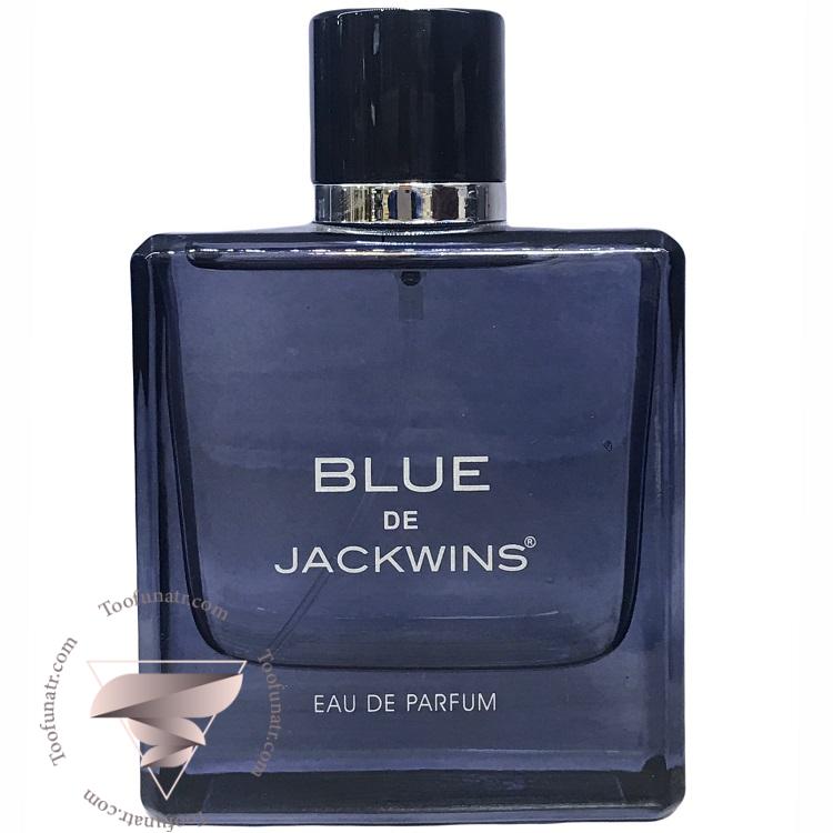 شنل بلو د شنل پارفوم (گلد - طلایی) جانوین جکوینز بلو د پرفیوم - Chanel Bleu de Chanel Parfum Johnwin Jackwins Blue De Parfum شنل بلو د شنل پارفوم (گلد - طلایی) جانوین جکوینز بلو د پرفیوم - Chanel Bleu de Chanel Parfum Johnwin Jackwins Blue De Parfum