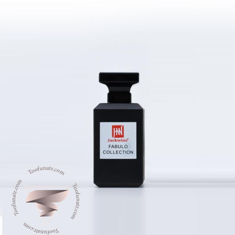 تام فورد فا_کینگ فابولوس (فابیولس) جانوین جکوینز فابولو کالکشن - Tom Ford F_king Fabulous Johnwin Jackwins Fabulo Collection تام فورد فا_کینگ فابولوس (فابیولس) جانوین جکوینز فابولو کالکشن - Tom Ford F_king Fabulous Johnwin Jackwins Fabulo Collection