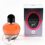 دیور پویزن گرل جانوین جکوینز پشن گرل (100 میل) - Dior Poison Girl Johnwin Jackwins Passion Girl