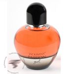 دیور پویزن گرل جانوین جکوینز پشن گرل (100 میل) - Dior Poison Girl Johnwin Jackwins Passion Girl