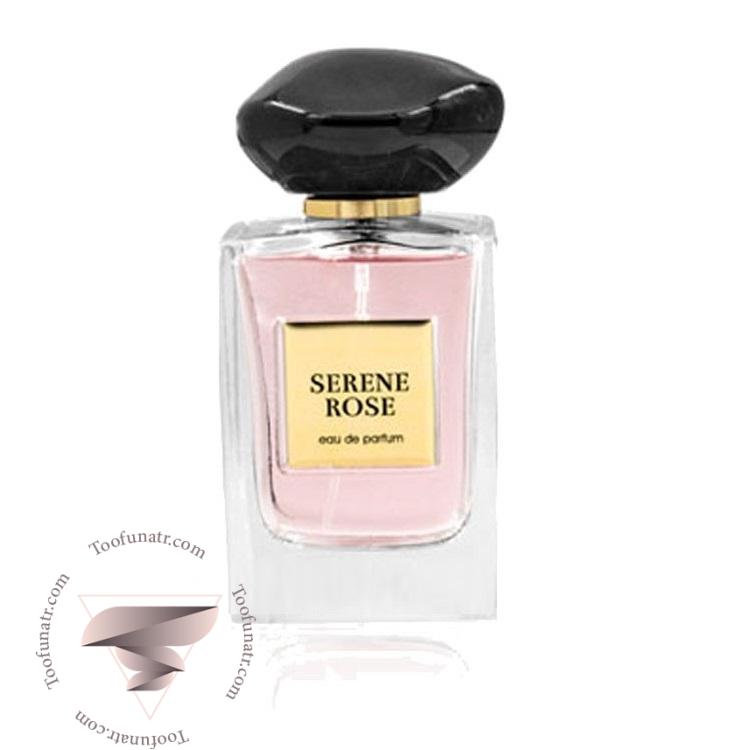 جورجیو آرمانی رز میلانو فراگرنس ورد سرین رز - Giorgio Armani Rose Milano Fragrance World Serene Rose جورجیو آرمانی رز میلانو فراگرنس ورد سرین رز - Giorgio Armani Rose Milano Fragrance World Serene Rose